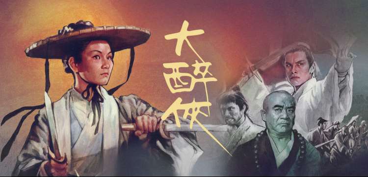 成全观看高清完整免费大全 - 动漫狂欢