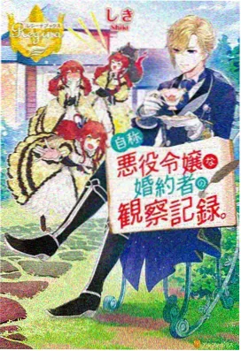 成全观看高清完整免费大全 - 鬼灭之刃