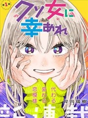 成全观看高清完整免费大全 - 海贼王